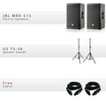 JBL MRX 515 Package