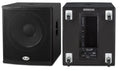 B-52 ACTPRO-18S Powered Subwoofer